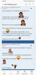 Screenshot_20180907-150024_Samsung Internet.jpg