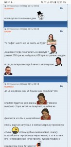 Screenshot_20180910-121108_Samsung Internet.jpg