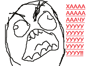 FFUUUUUU.png