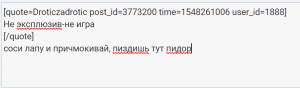 Снимок.PNG