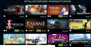стимач.jpg