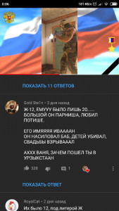 Swo9QIKrWH4.jpg