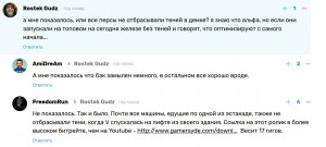 керкркр.JPG