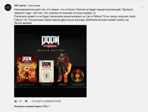 ггг.JPG (125.37 КБ) 798 просмотров ггг.JPG