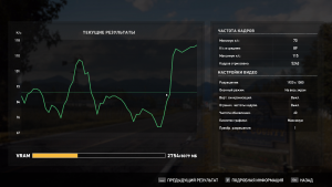 Far Cry 5 Screenshot 2020.01.31 - 19.57.02.51.png