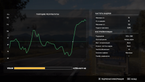 Far Cry 5 Screenshot 2020.02.01 - 15.09.47.67.png