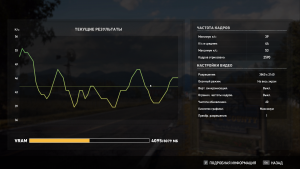 Far Cry 5 Screenshot 2020.02.01 - 15.27.45.66.png