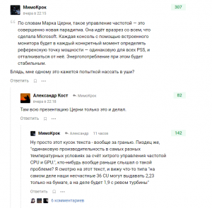 VpGXJxHв.png
