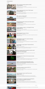 Opera Снимок_2020-04-14_145102_www.youtube.com.png