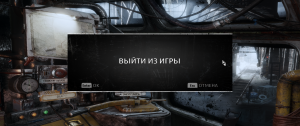 Metro  Exodus Screenshot 2020.06.03 - 13.27.18.23.png