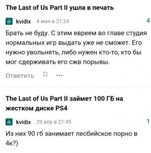 979.JPG