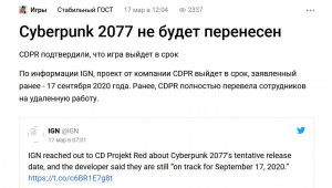 ипаиаиапи.JPG