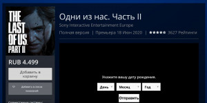 222.JPG