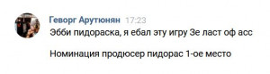 паиапипаи.JPG