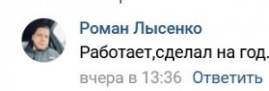 укпукп.JPG