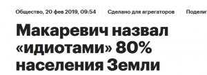 ап ап.JPG