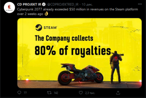 Screenshot_2.png