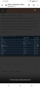 Screenshot_20210305-141651165.jpg