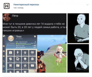 Снимок.JPG