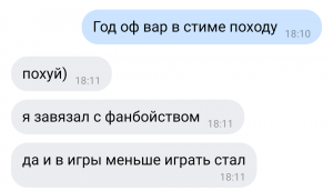Screenshot_20211020-181500~2.png