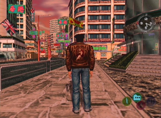Shenmue  Pc   -  4