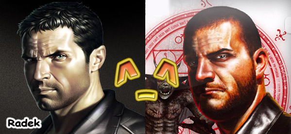 Daniel & William - ня!