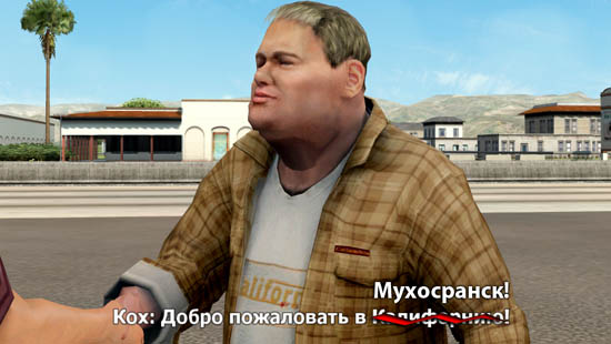 RigNFail_04 RigNFail_04