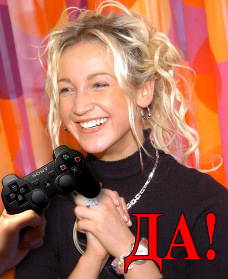 PS3_Best_Library_Ever_buzya