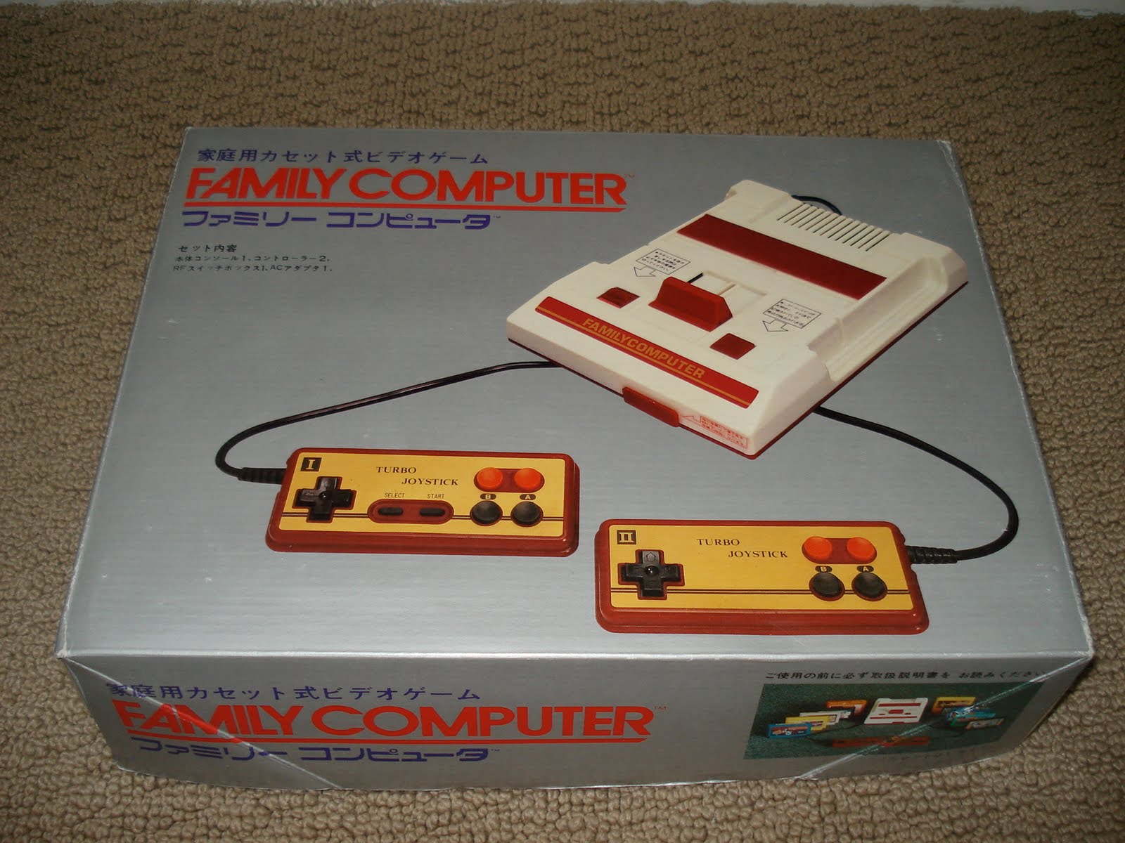 famicom1