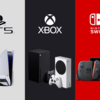 Консоли PlayStation 5, Xbox и Nintendo Switch на нейтральном фоне.