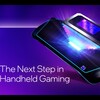 Логотип Intel и портативное игровое устройство с ярким подсветкой на фоновом градиенте.